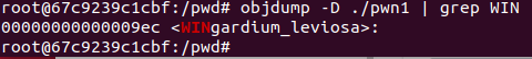 WINGardium_leviosa_func_offset.png