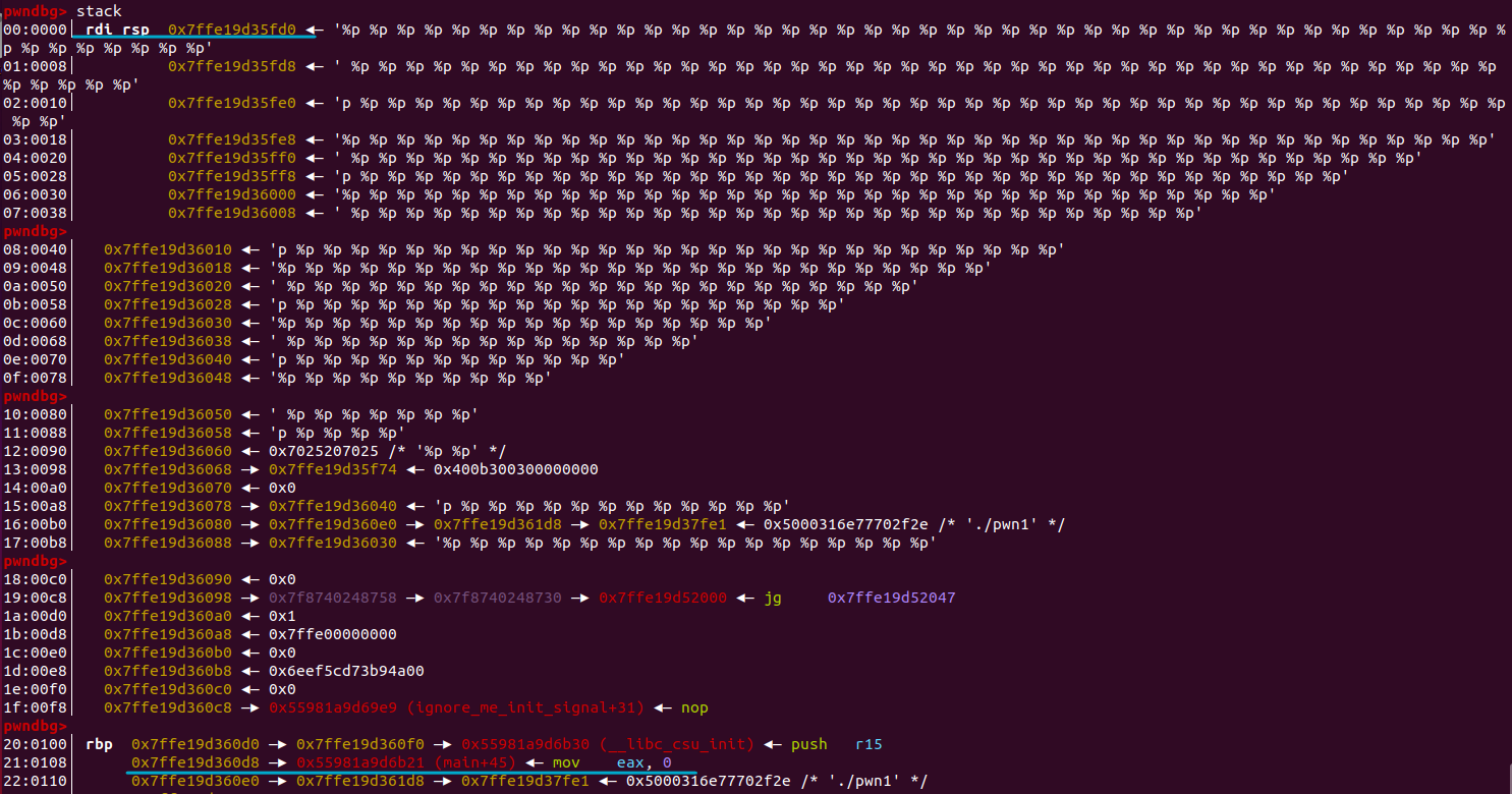 printf_memory_inspection.png